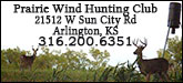 Prairie Wind Hunting Club Sponsorship Banner